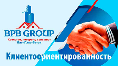 Видеоотзывы клиентов
